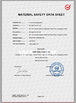 Çin Benergy Tech Co.,Ltd Sertifikalar